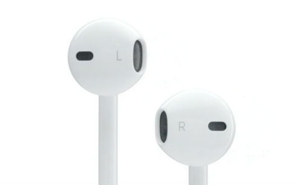 apple-earpods