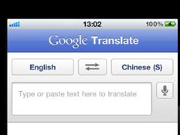 google translate