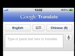 google translate